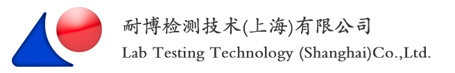 客户Logo